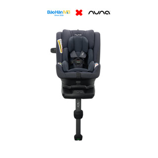 Ghế ngồi ô tô car seat nuna prym - có chế độ xoay 360 độ cho bé