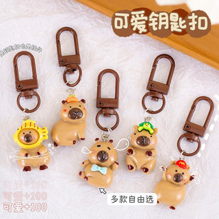 Móc Khoá Capybara Nhựa Acrylic 3D Cứng Khuy Cài