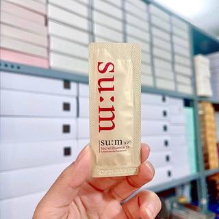 Combo 10 gói Sample Nước thần sum:37 secret essence 1ml
