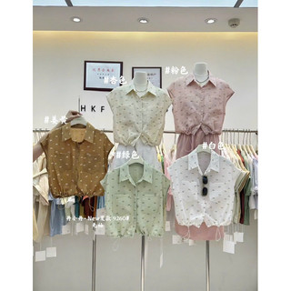 Áo sơ mi nơ tay hến croptop chất đũi mát , hàng qc tag ddj&dxd 9260