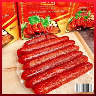 Lạp Xưởng Thái Lan Chao Sua (Heo), Hộp 500gr, Phong Vân Fresh Food