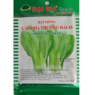 Hạt Giống Cải Thìa Thượng Hải gói 20g