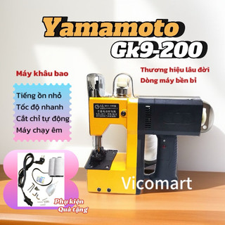 Máy Khâu Bao Tải GK9-200 Yamamoto Cầm Tay Đa Năng