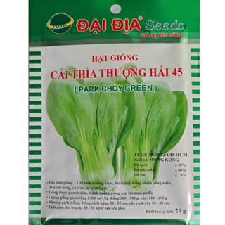 Hạt Giống Cải Thìa Thượng Hải - Nhập New Zealand (gói 20g)