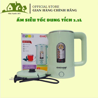  Bình siêu tốc Guckoo GD-ST20 1500W-Bình đun nước dung tích lớn 2,5L công nghệ INVERTER 2 lớp 