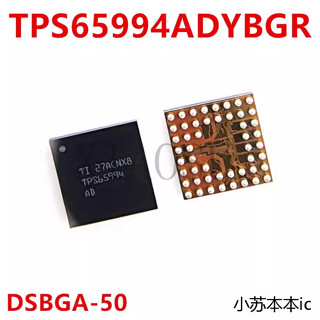 TPS65994ADYBGR TPS65994AD SN2001024YBGR SN1908005YBGR 65994 ic nguồn trên bo mạch - Mới nguyên bản - Original - BGA