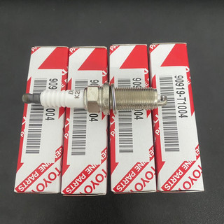 Bugi đánh lửa xe toyota innova, fortuner 2006 - 2015