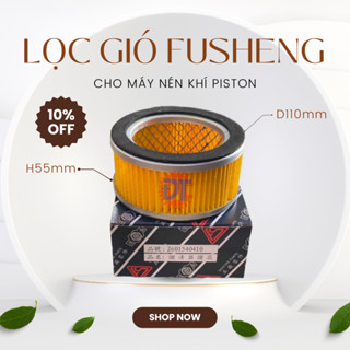  Lọc Gió Máy Nén Khí Piston Fusheng Cao Cấp Phi 110mm - Lõi Lọc Gió Máy Nén Khí Chính Hãng 