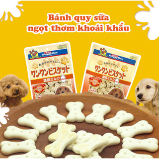 Bánh quy thưởng cho chó Doggy Man - Gói 580g