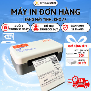  Máy in nhiệt mini IP 80  Khổ A7  in đơn hàng bằng điện thoại laptop In đơn sàn TMĐT tem  mã vạch  logo 