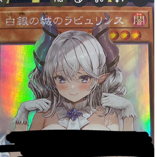 Thẻ bài (custom art )orica Lovely Labrynth of the Silver Castle - Starlight Rare  - Tặng bọc nhựa bả