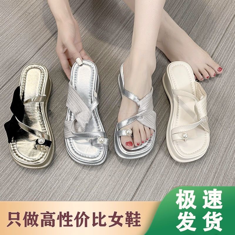 dép sandal nữ đế cao G66