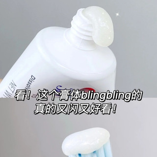 [Bản Trung] Kem đánh răng Crest 3D White Brilliance làm trắng răng