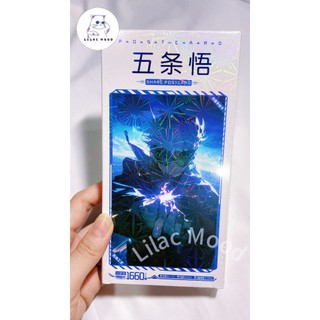 [SẴN] Hộp postcard Satoru Gojo Jujutsu Kaisen | Hộp bưu thiếp 30 postcard + 30 lomo, tặng kèm 1600 hình dán CARD anime