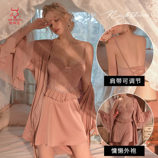 Váy ngủ lụa cao cấp có đệm ngực mỏng ND1907