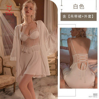 Váy ngủ lụa cao cấp có đệm ngực mỏng ND1907