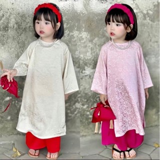 BY010-Áo Dài Cách Tân Trẻ Em – Áo Dài Gấm Cao Cấp Cho Bé Gái – Mặc Tết, Dự Tiệc, Chụp Hình