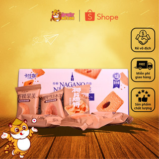 Bánh quy hạt NAGANO NUT CAKE, hộp bánh quy dinh dưỡng nội địa Trung