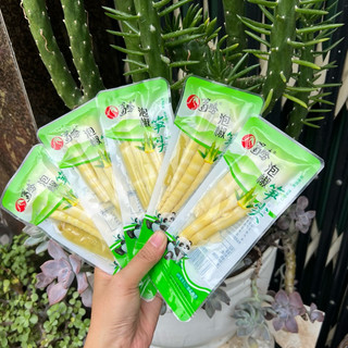 Măng trúc ngâm ớt xanh túi nhỏ 40-50gr