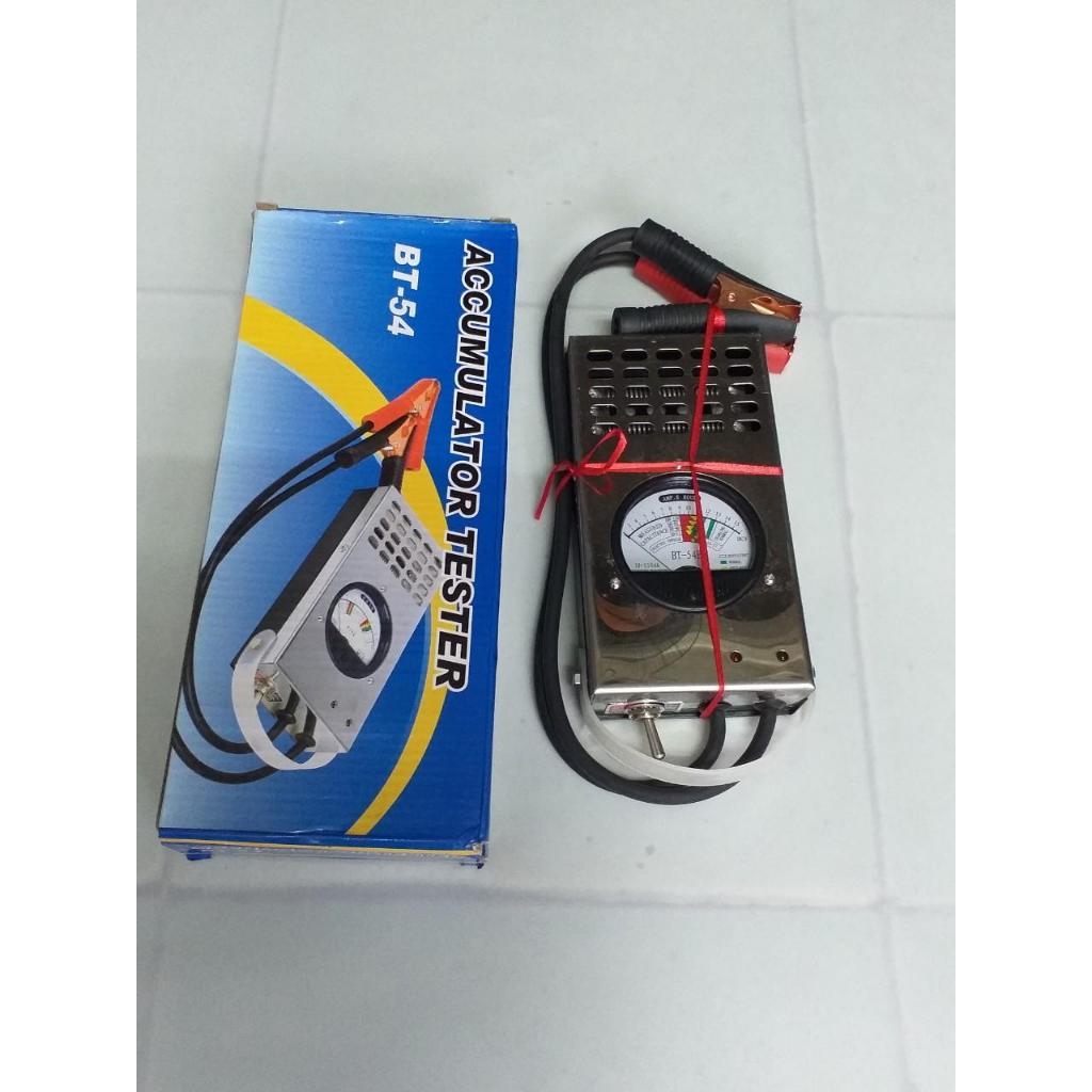 Đồng Hồ Test Bình Xe Điện, Đồng Hồ Đo Bình Acquy - XE ĐIỆN MINH THÁI