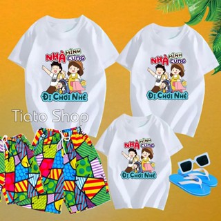 [5 MẪU] Sét áo thun gia đình 3 4 5 6 người, áo thun nhóm nam nữ đi biển, áo gia đình giá rẻ tại Hà Nội - TiatoShop