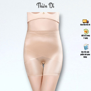 Quần gen bụng su đùi lụa chống cuộn - Quần gen định hình dáng đùi ms8051 