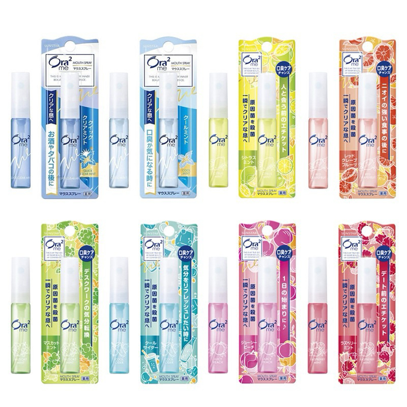 Xịt thơm miệng Sunstar Ora2 giữ hơi thở thơm mát giúp bạn luôn tự tin 6ml nhật bản
