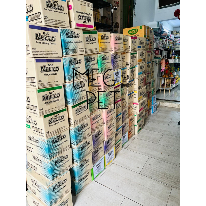 Thùng 48 gói Pate Nekko cho Mèo Mix vị HÀNG CHÍNH HÃNG