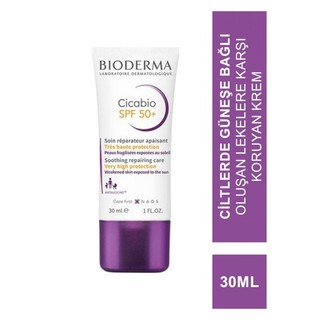 Kem dưỡng chống nắng bioderma tím spf50