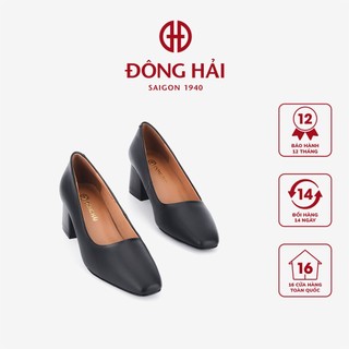 Giày cao gót nữ đông hải gót vuông basic 5cm - g7164