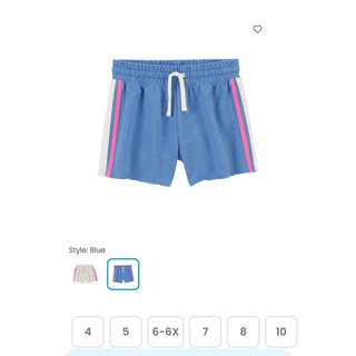 Quần short bé gái size 4-14t