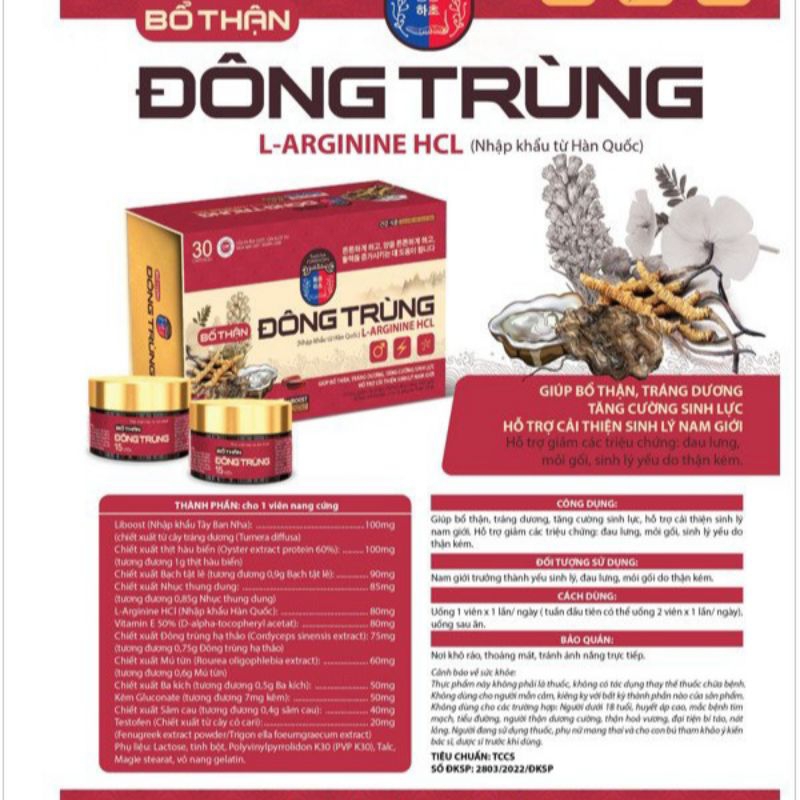 Viên Uống Bổ Thận Đông Trùng- Giúp cải thiện sinh lý, tráng dương tăng cường sinh lực, giảm tiểu đêm.Hộp 30 viên
