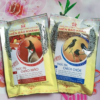 Cám chim chào mào, chích choè Hiển Bảo Khánh số 1, 2, sao