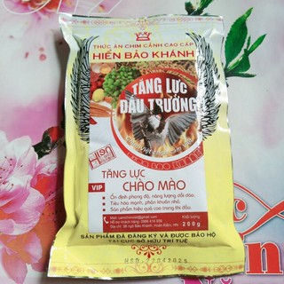 Cám chim chào mào loại vip Hiển Bảo Khánh _ 200g ( bền lực thi đấu, tăng lực đấu trường )
