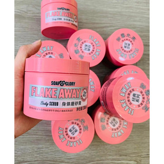 Tẩy da chết toàn thân soap & glory body scrub