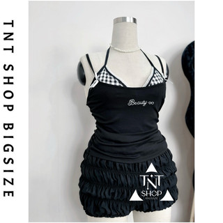 SET ÁO BIGSIZE  2 DÂY KÈM BRA CARO [TNT SHOP BIGSIZE 60KG 90KG]