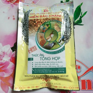 Cám chim tổng hợp Hiển Bảo Khánh _ 200g ( khướu, chào mào, chích choè, hoạ mi, ngũ sắc, sáo, quế lâm, nhồng )
