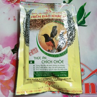 Cám chim chích chòe sao Hiển Bảo Khánh _ 200g ( dưỡng hót quanh năm )