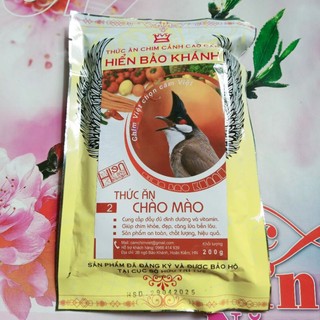Cám chim chào mào Hiển Bảo Khánh số 2 căng lửa, mồi, thi đấu _ 200g
