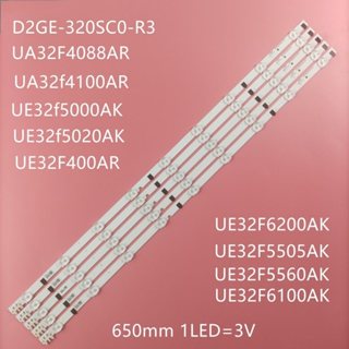 Samsung 32F4100 - Bộ 5 thanh 9 led cho tivi Samsung 32F4100 32-D2GE-320SC0-R3