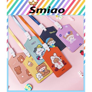 Bao đựng thẻ, dây đeo thẻ học sinh chất liệu da in hình cute