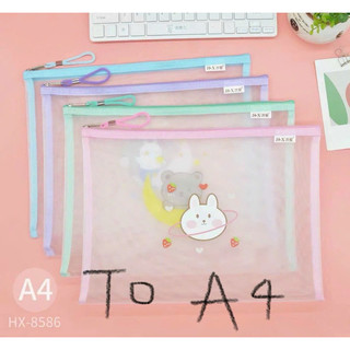 Túi Lưới A4 Hình Đẹp (01 chiếc)