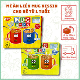 (Mẫu mới) Mì Mug Nhật Cho Bé Gồm 2 Loại Mì Mug Xanh /Vàng Cho Bé Ăn Dặm Từ 1 Tuổi. - simgphone
