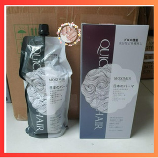 Thuốc duỗi tóc 3in1 không cần dập Hoa Anh Đào 1000ml