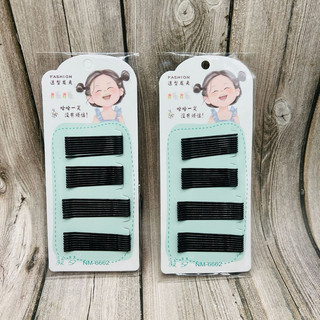 Set kẹp tăm đen, kẹp mái vỉ 40 cái