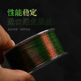 cước câu cá dây câu cá 3D 220m tàng hình nano