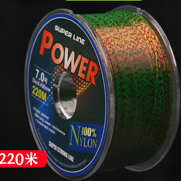 cước câu cá dây câu cá 3D 220m tàng hình nano