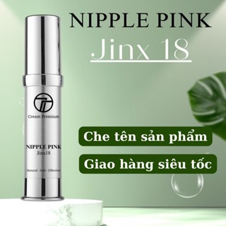 Kem Hồng Nhũ Hoa Nipple Pink Cream Khử Thâm Bikini Giảm Sắc Tố Melanin Sau 7 Ngày Sử Dụng 15ML