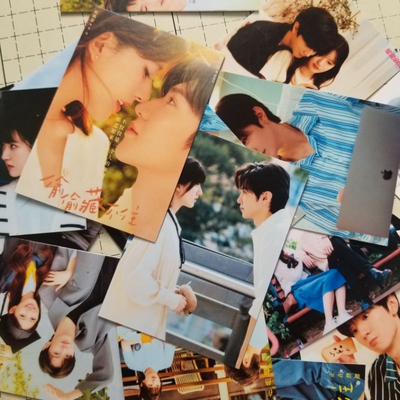Vụng trộm không thể giấu - Hidden Love set 25 card bo góc 2 mặt ( Triệu Lộ Tư - Trần Triết Viễn)