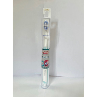 Bàn Chải Đánh Răng LIPZO Sensitive Cao Cấp